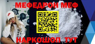 кокаин VHQ Малгобек