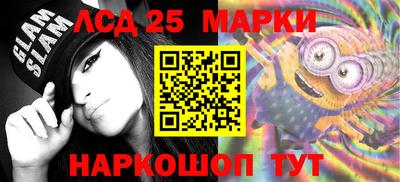 кокаин VHQ Малгобек