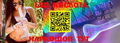кокаин VHQ Малгобек