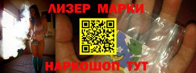 кокаин VHQ Малгобек
