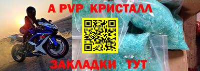 кокаин VHQ Малгобек