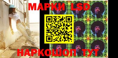 кокаин VHQ Малгобек