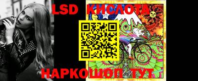 кокаин VHQ Малгобек