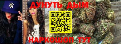 кокаин VHQ Малгобек