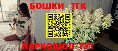 кокаин VHQ Малгобек