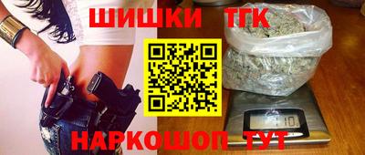 кокаин VHQ Малгобек