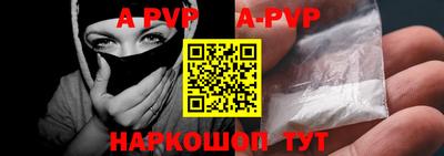 кокаин VHQ Малгобек