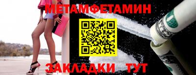 кокаин VHQ Малгобек