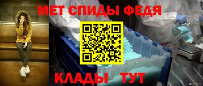 кокаин VHQ Малгобек