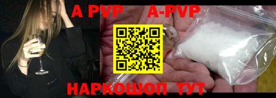 кокаин VHQ Малгобек