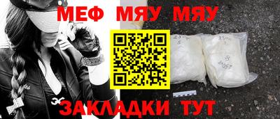 кокаин VHQ Малгобек