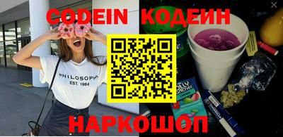 кокаин VHQ Малгобек