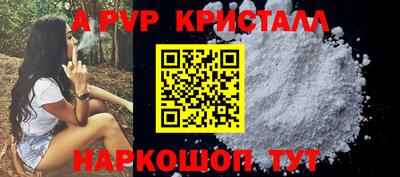 кокаин VHQ Малгобек