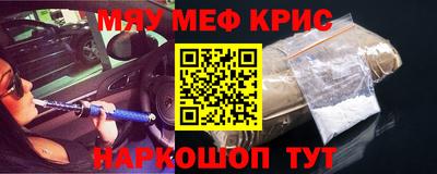 кокаин VHQ Малгобек